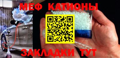 альфа пвп VHQ Бугуруслан