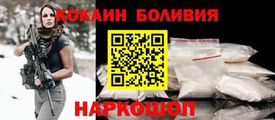 таблы Бузулук