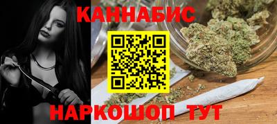 альфа пвп VHQ Бугуруслан