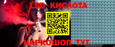 шишки Будённовск