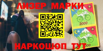 гидра Изобильный
