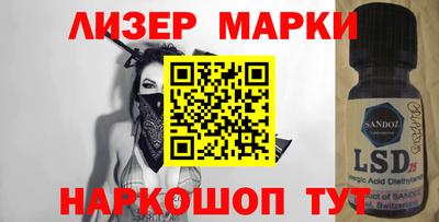 таблы Бузулук