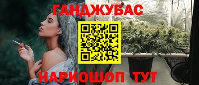 альфа пвп VHQ Бугуруслан