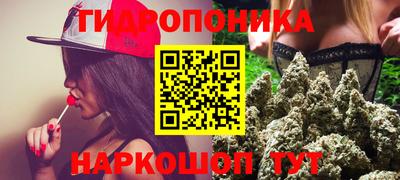 таблы Бузулук