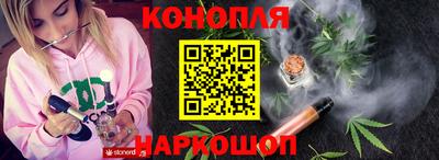 таблы Бузулук