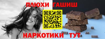 альфа пвп VHQ Бугуруслан